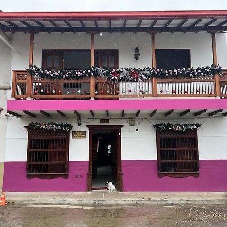 Hostal Famihotel Fundadores Jardin Bagian luar foto